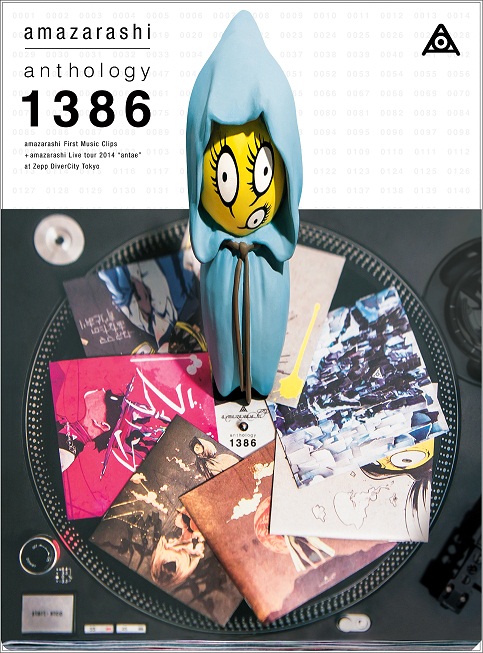 anthology1386【Blu-ray Disc】