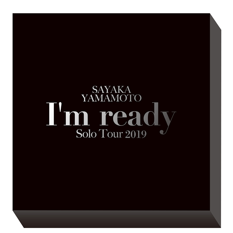 山本彩 LIVE TOUR 2019 ～I’m ready～ DVD FC限定盘