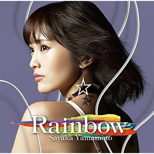 RAINBOW 初回限定版（CD+DVD）