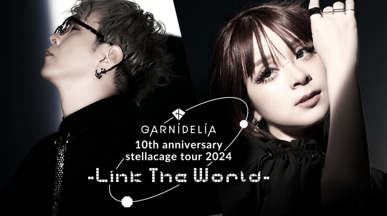 GARNiDELiA 2024ワールドツアー