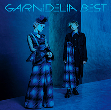 GARNiDELiA BEST【初回生产限定盘A】